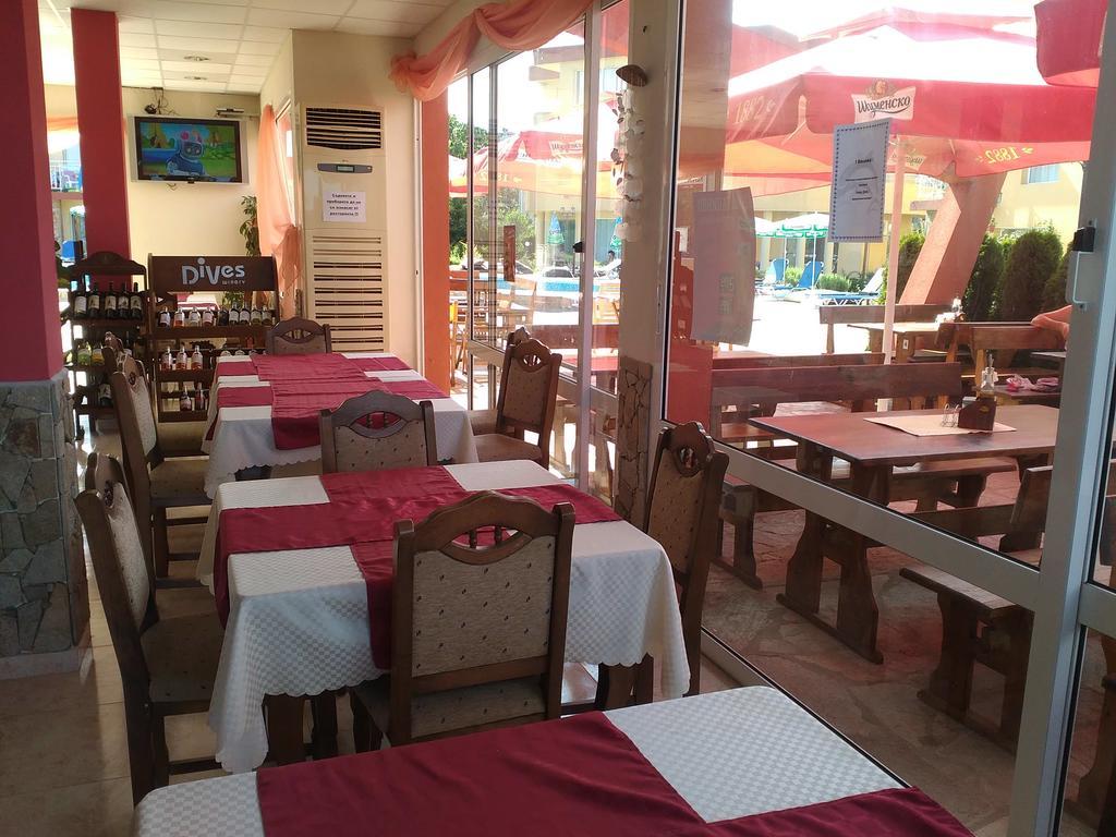 Mappy Holidays Aparthotel سوزوبول المظهر الخارجي الصورة